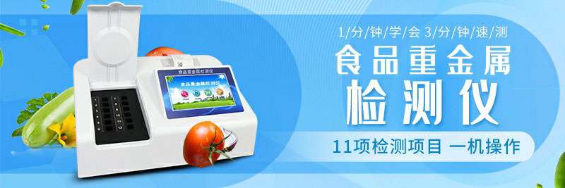別焦慮，鎘大米沒你想象得那么嚴重